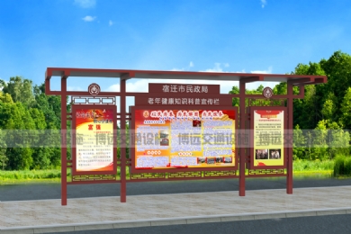 ^醈(bo)нO(sh)u