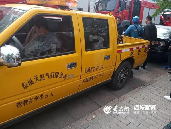 突發(fā)！青島一居民樓發(fā)生爆燃！已造1人死亡，7人受傷！3公里外有震感…