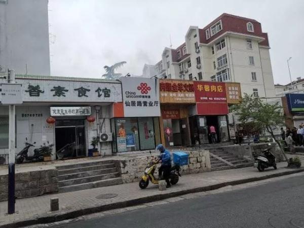 突發(fā)！青島一居民樓發(fā)生爆燃！已造1人死亡，7人受傷！3公里外有震感…