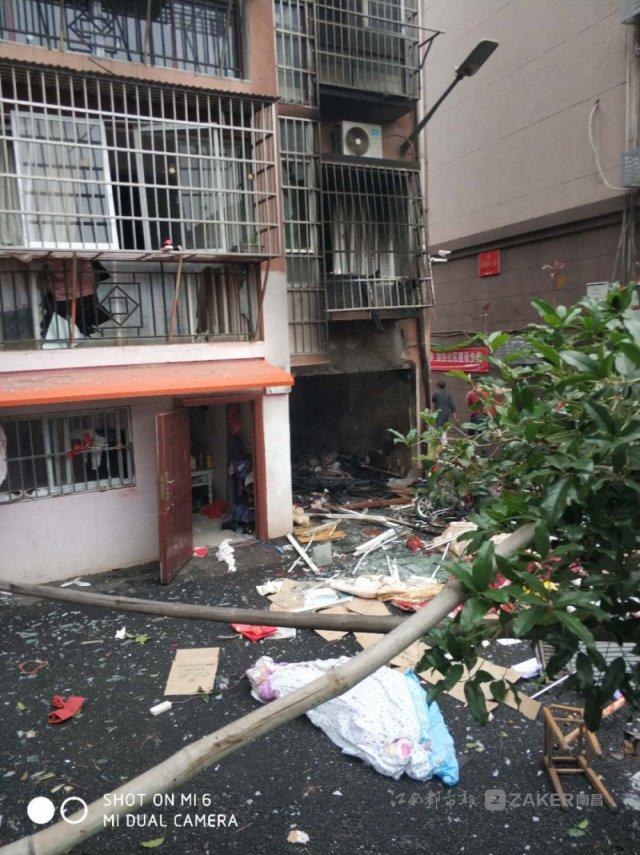 南昌新建區(qū)一小區(qū)煤氣罐爆炸， 4 人受傷