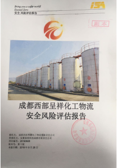 1585624102748374.png 微信圖片_20200331110753.png