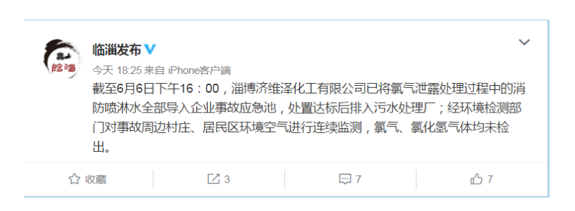 1591781672256737.png image.png