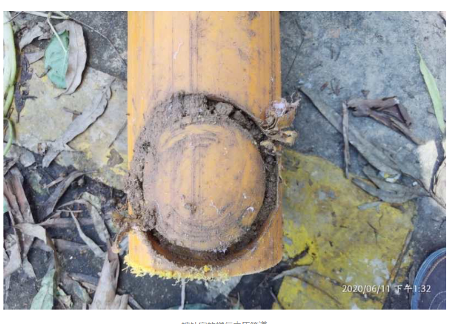 1592208094724048.png image.png