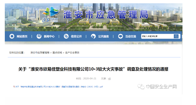 1592459690299805.png image.png