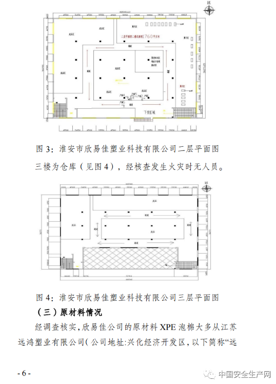 1592459764373725.png image.png