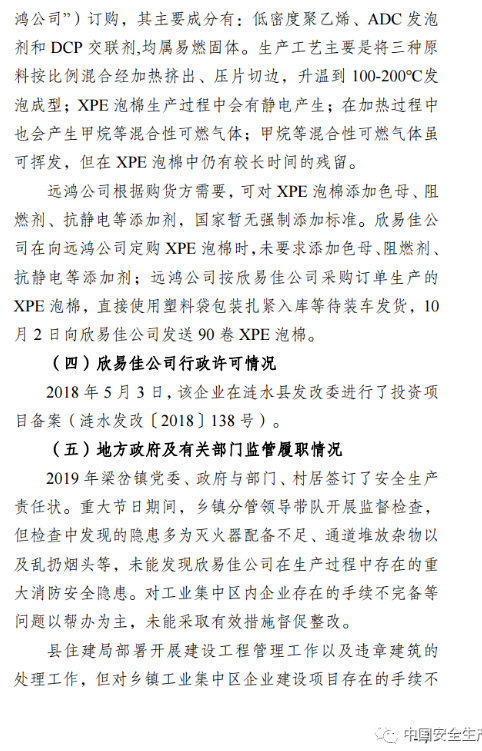 1592459774241107.png image.png