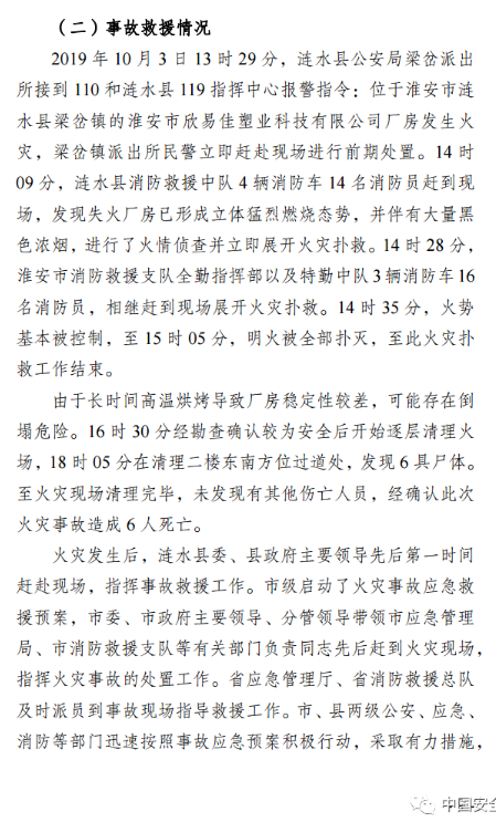 1592459799757183.png image.png