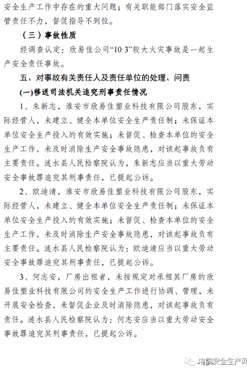 1592459843855471.png image.png