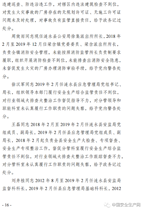 1592459877467129.png image.png