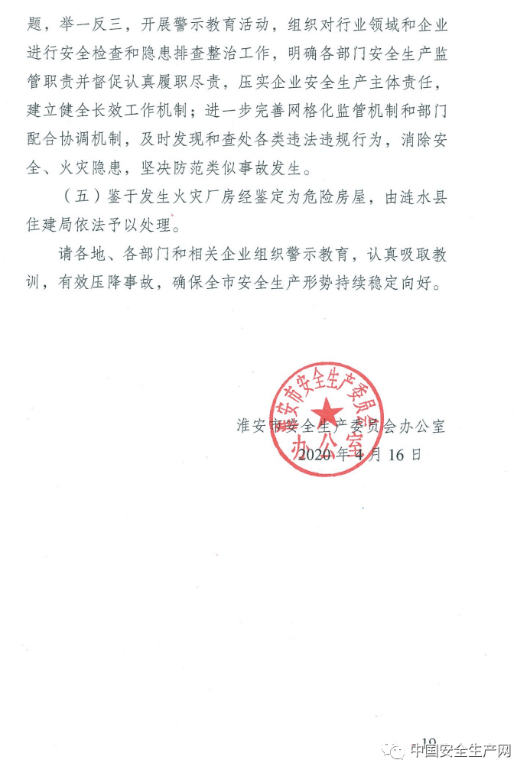 1592459917589557.png image.png