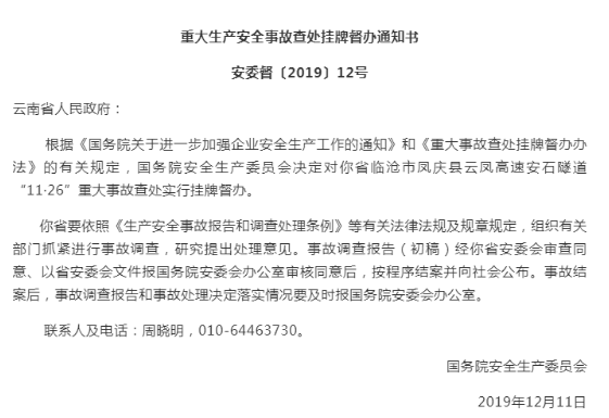 1594094713879910.png image.png