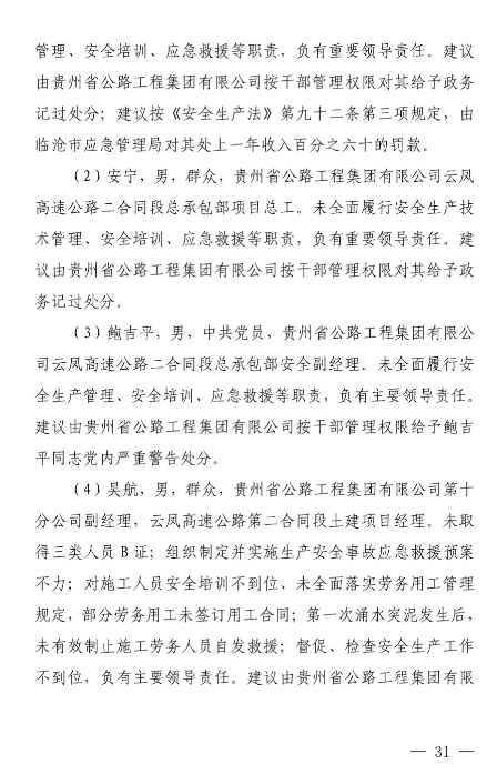 1594094966509441.png image.png