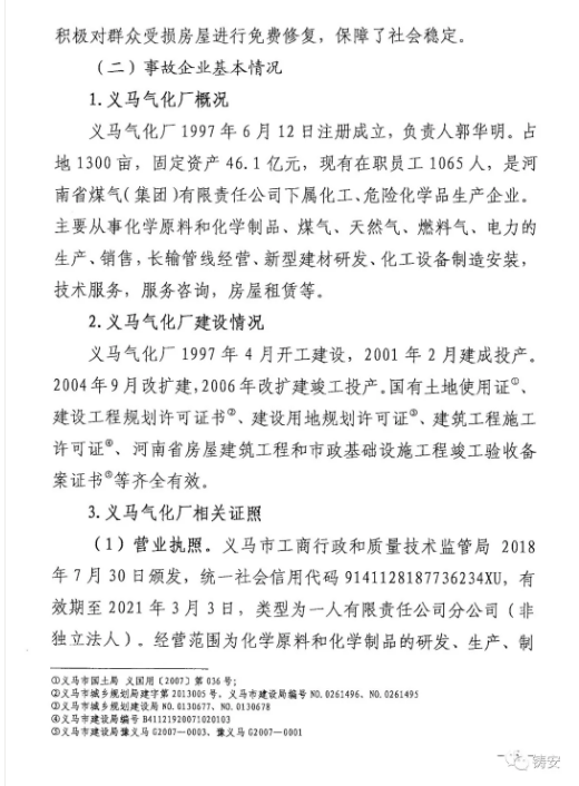 1594258830532171.png image.png