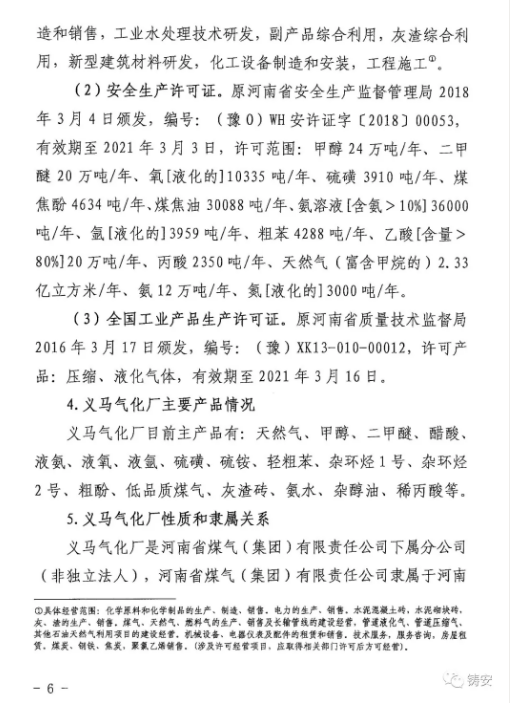 1594258839669543.png image.png