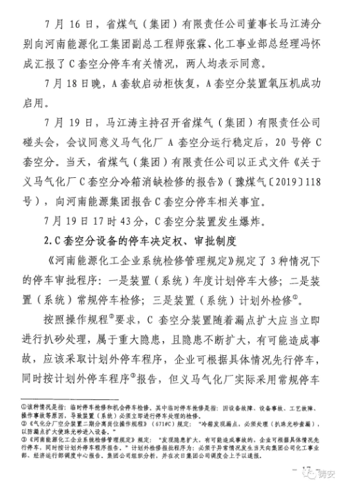 1594259024557273.png image.png