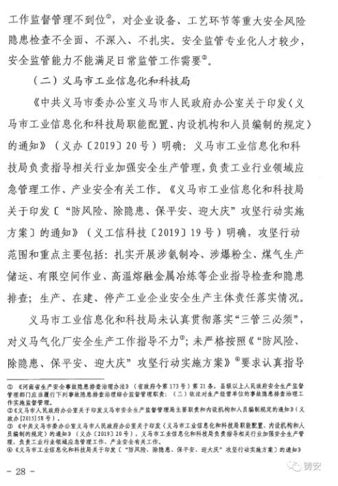 1594259132768181.png image.png