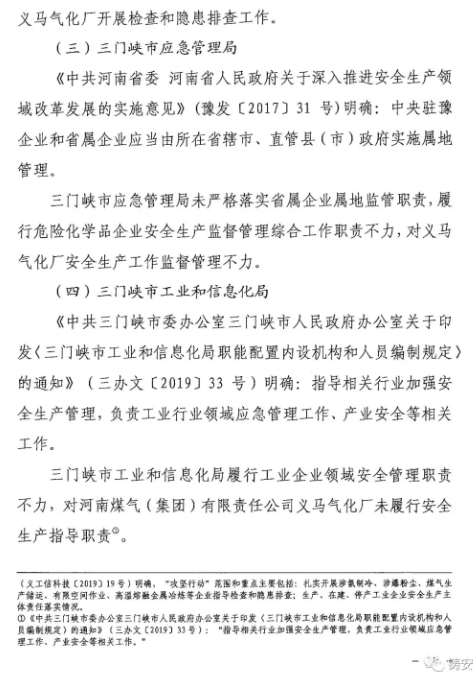 1594259140643510.png image.png