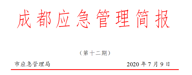 1594347317536721.png image.png