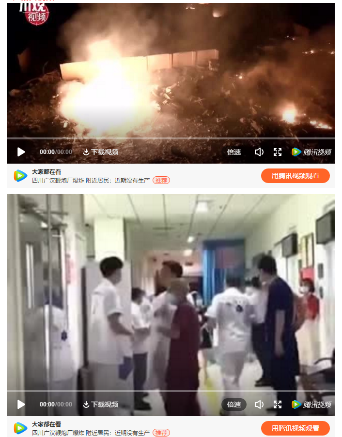 1594360525321507.png image.png