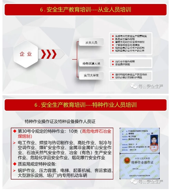 1595217820492161.png image.png