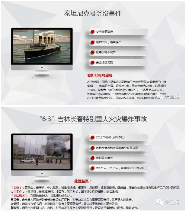 1595224050677897.png image.png