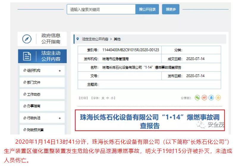 1595814343158632.png image.png