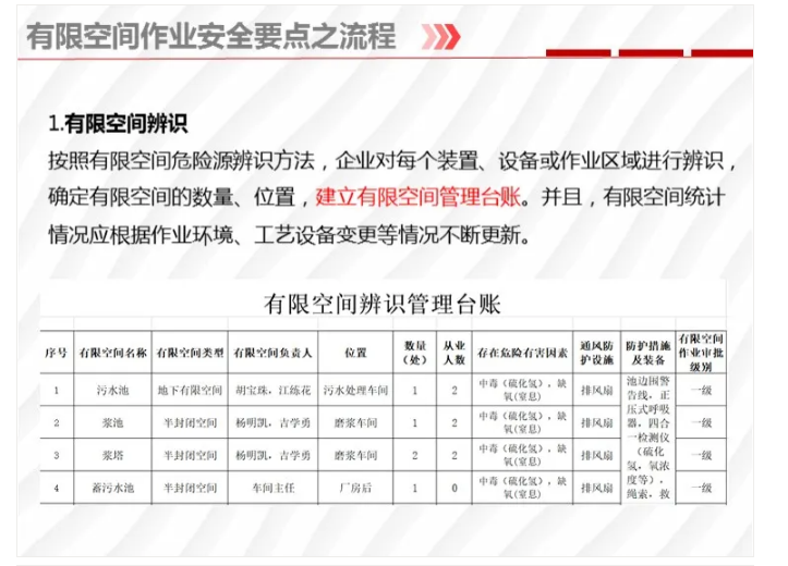 1595828068985878.png image.png