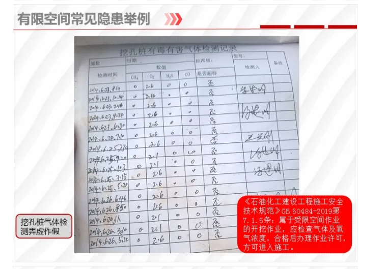 1595828271626740.png image.png