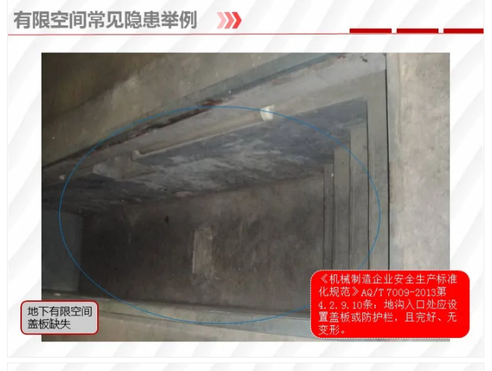 1595828696939172.png image.png