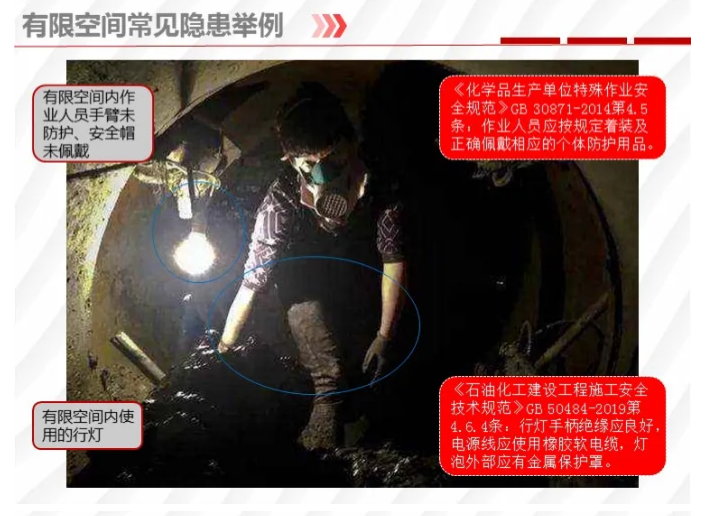 1595828729952750.png image.png