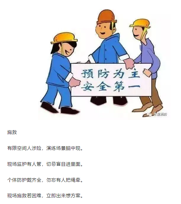 1595828950445370.png image.png