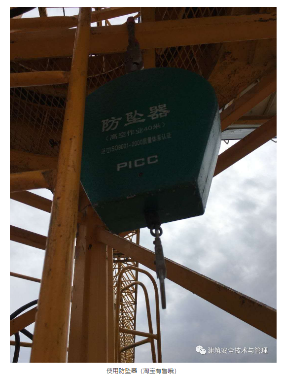 1595829830454193.png image.png