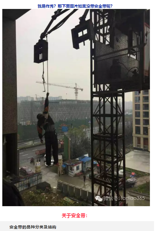 1595829844129034.png image.png