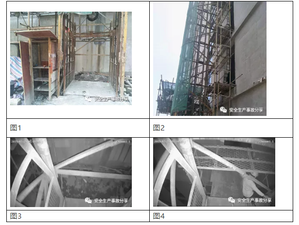 1595987757508904.png image.png