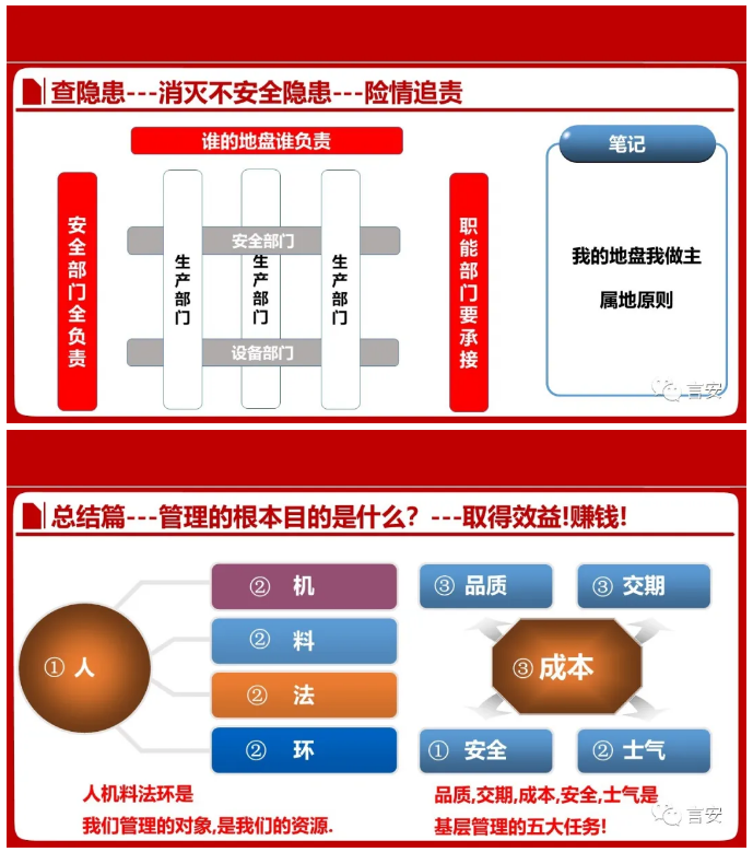 1597042491291836.png image.png