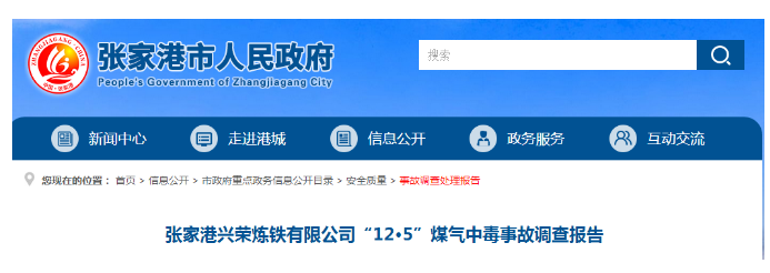 1598234157567731.png image.png