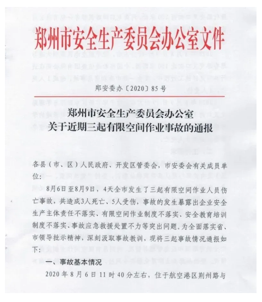 1598406923728668.png image.png