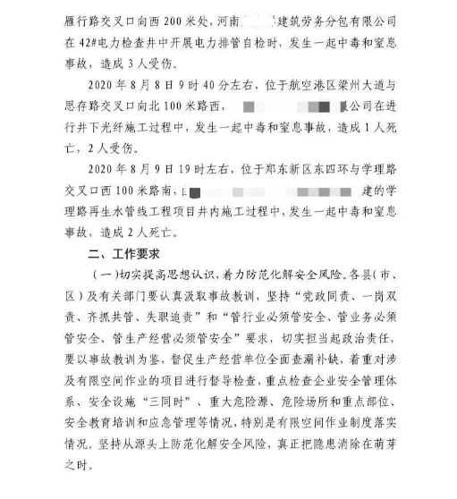 1598406933384937.png image.png