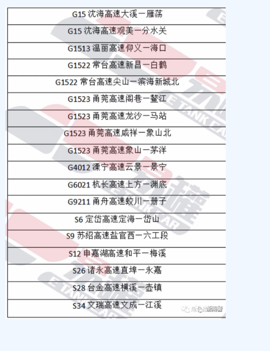 1599624421117576.png image.png