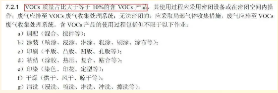 1600911996437579.png image.png