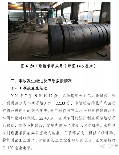 1600912548492251.png image.png