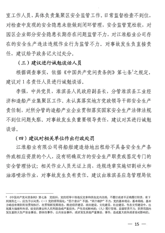 1603076463762388.png image.png