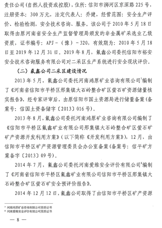 1603076869346043.png image.png