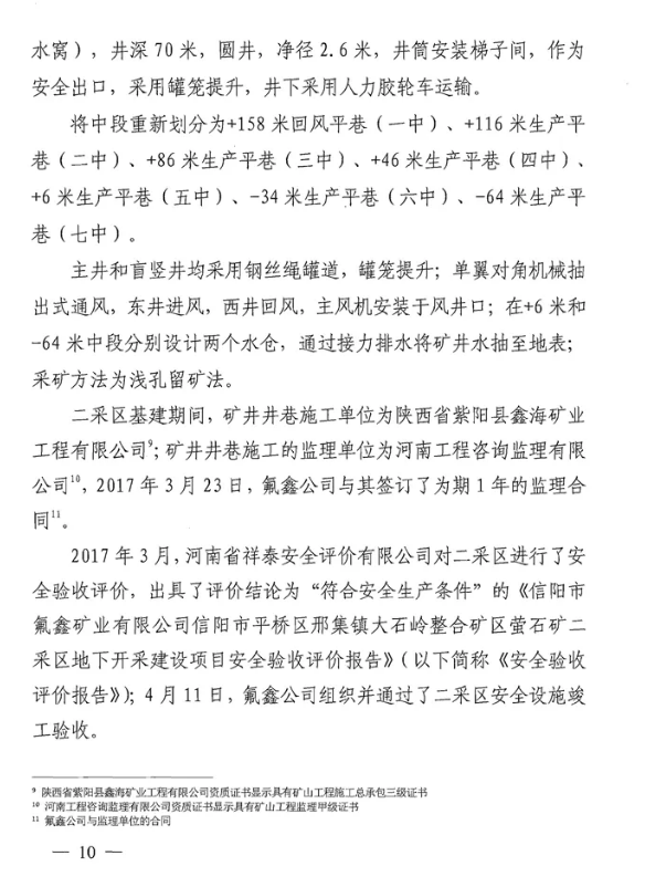 1603076953620929.png image.png