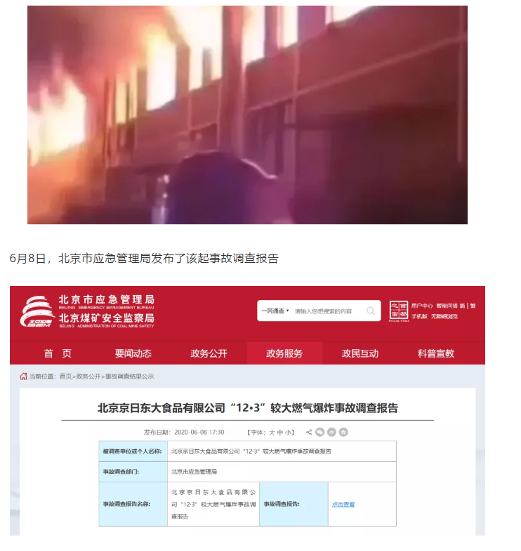 1604374291662790.png image.png