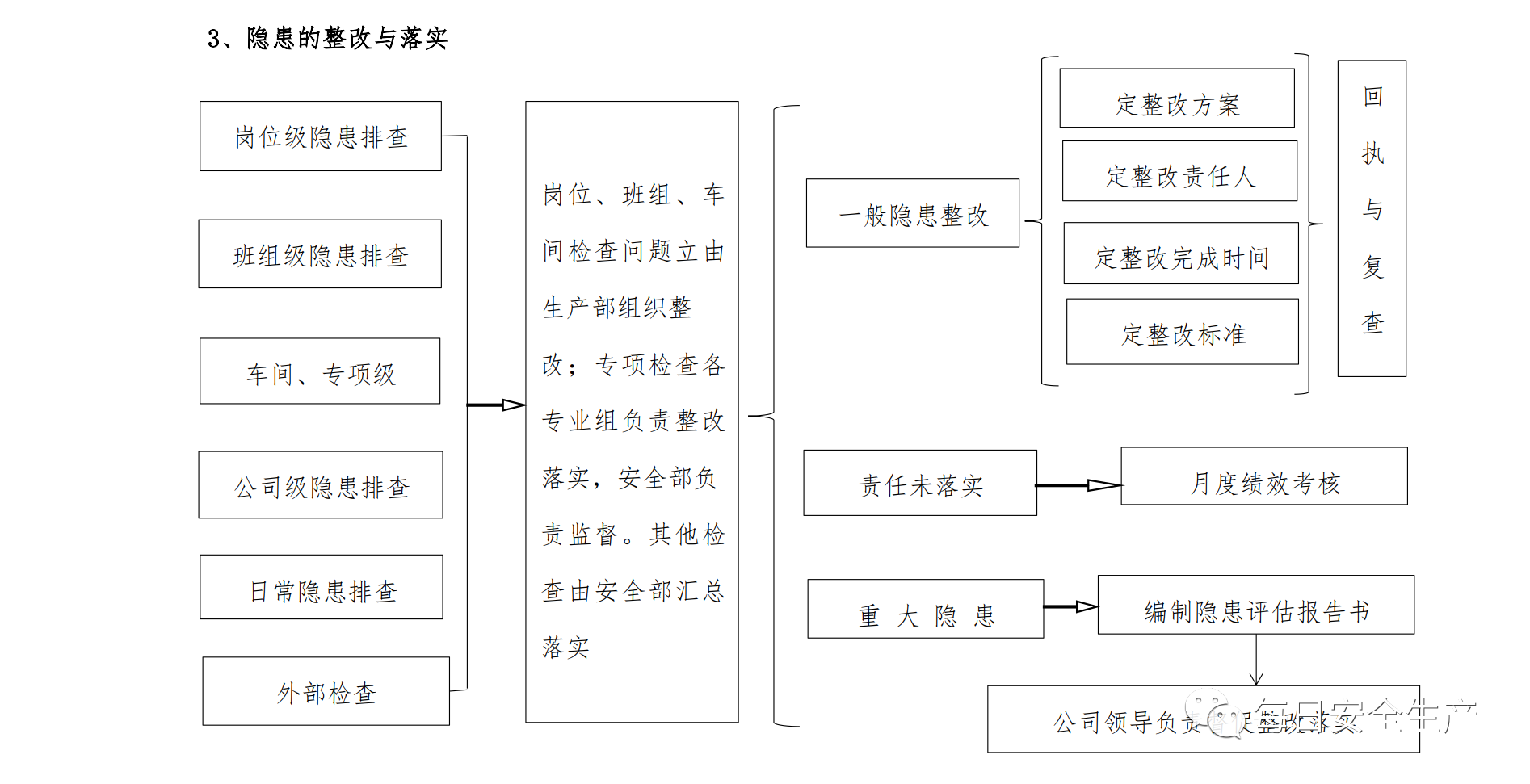 1606702055260872.png 8.png