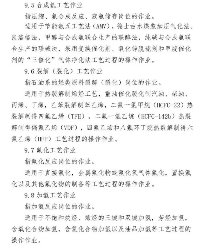 1607308888171372.png 圖片.png