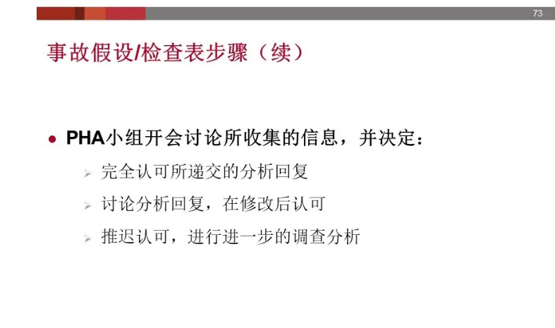 1607403335265837.png 圖片.png