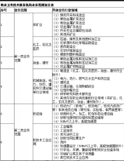 1607654207498956.png image.png