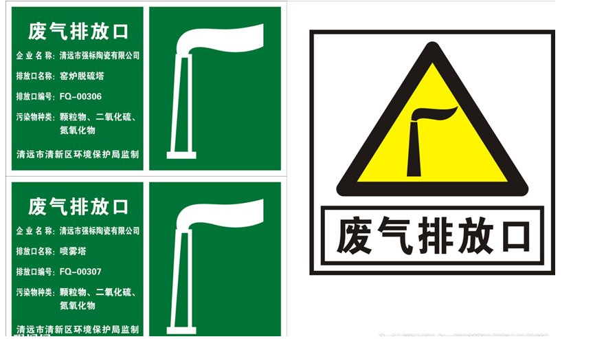 1607999503800102.png image.png